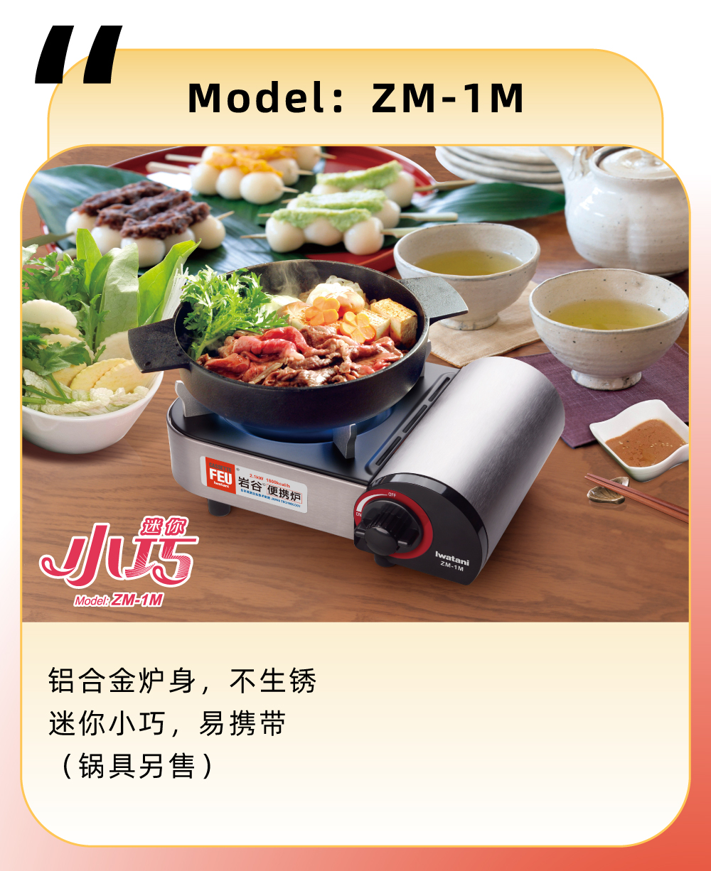 请配套使用安博app登录入口_安博anbo（中国）便携气瓶